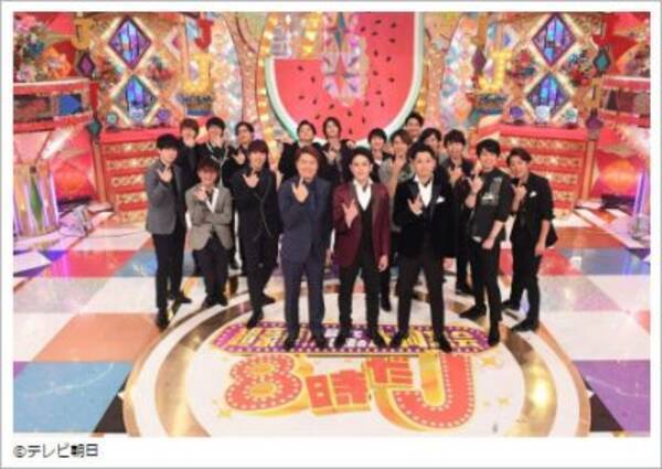 8時だj 復活も モザイクor消されるメンバーもいる 18年12月21日 エキサイトニュース