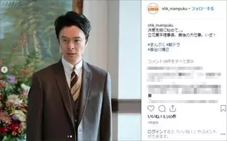 西島秀俊 木村拓哉ら あすなろ白書 のメンバーが同窓会 キッカケは スマスマ 18年10月17日 エキサイトニュース