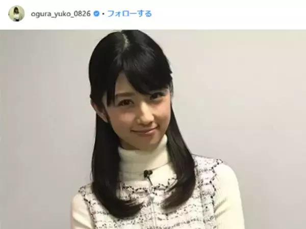 石坂浩二は“5日後再婚”！　小倉優子だけじゃない「スピード再婚」が話題の芸能人3人