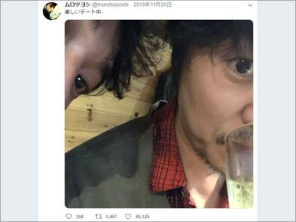ムロツヨシ Twitter炎上 ファンを喜ばせた 新井浩文とのイチャイチャ の功罪 19年2月7日 エキサイトニュース