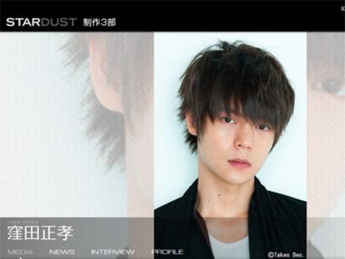 Nhk連続ドラマ小説 年前期の主演は 男 の窪田正孝 フレッシュな若手女優育成なく リアル朝ドラファンが悲鳴 19年3月3日 エキサイトニュース