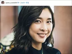 竹内結子 Queen が剥き出しにする差別 今回も 女の味方 を自称しながら女を貶めました 2019年3月7日 エキサイトニュース