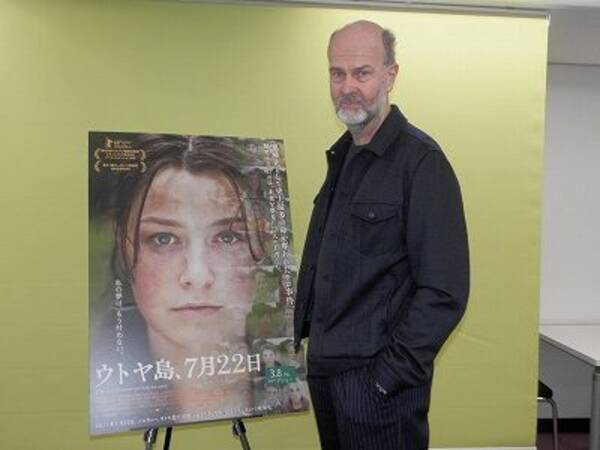 7 22銃乱射事件は現実と非現実との壁を壊した ノルウェー監督が語る ウトヤ島 7月22日 19年3月6日 エキサイトニュース