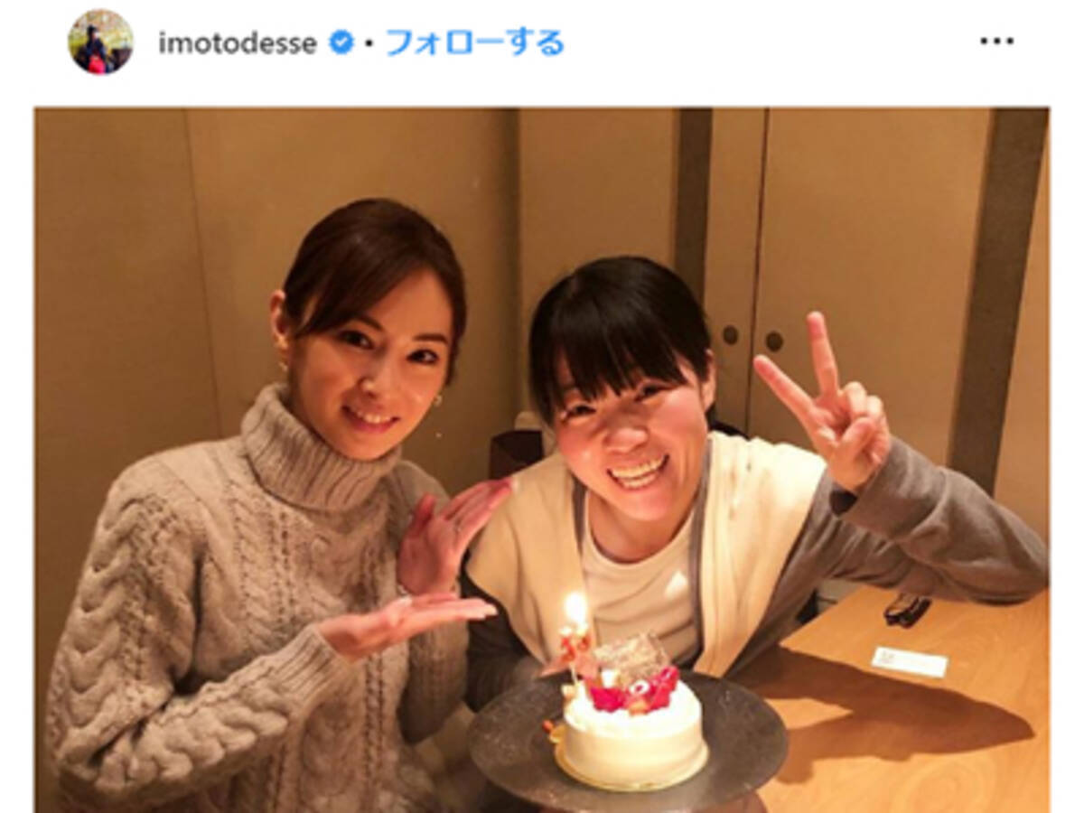 北川景子 吉高由里子 佐々木希 女芸人と仲良しな美人女優3人 19年3月6日 エキサイトニュース