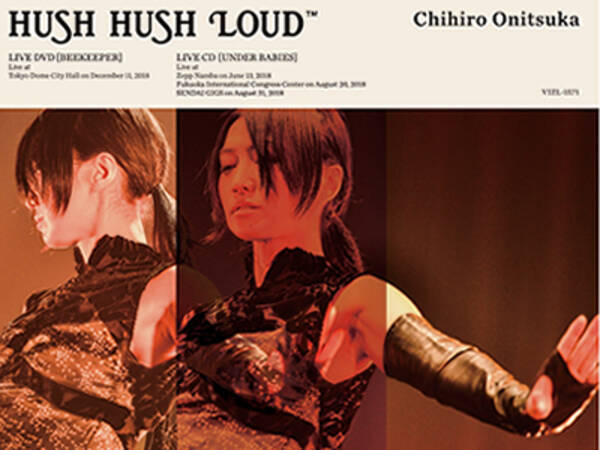 鬼束ちひろ ドランク鈴木 ダレノガレ明美 笑わずにはいられない芸能人の炎上ネタ3選 19年3月13日 エキサイトニュース