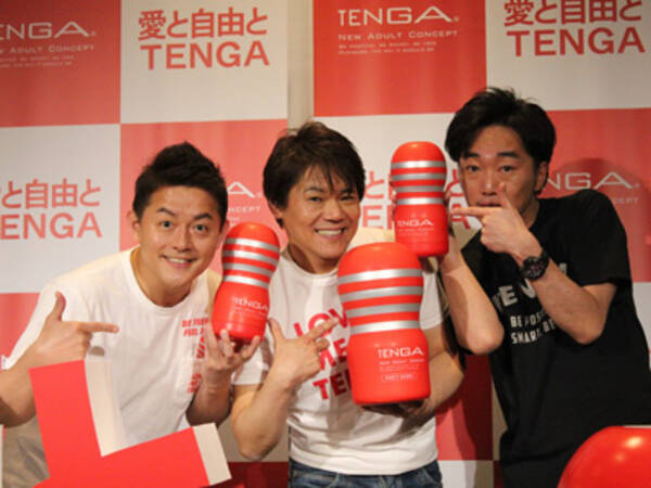 大手アダルトグッズ会社の大商談会 Tenga Trade Talks 19 スピードワゴン Tengaの普及に せいし をかけてやっていく と意気込み 19年3月日 エキサイトニュース 大手アダルトグッズ会社の大商談会 Tenga Trade Talks 19 スピードワゴン Tengaの普及に せいし をかけてやっていく と意気込み 19年3月日 エキサイトニュース