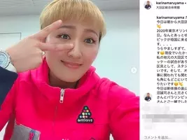 うわっ 私の経験人数 少なすぎ 戦歴と感想を調査してみた件 2017年11月4日 エキサイトニュース