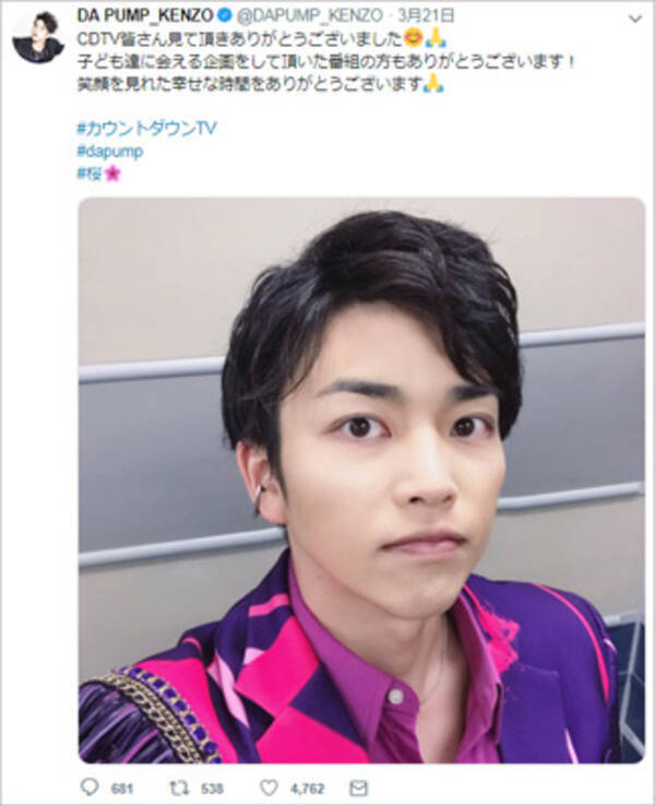 Kenzoに文春砲 Da Pumpの熱愛スクープはまだまだ続く 下積み長いグループによくある展開か 19年4月日 エキサイトニュース