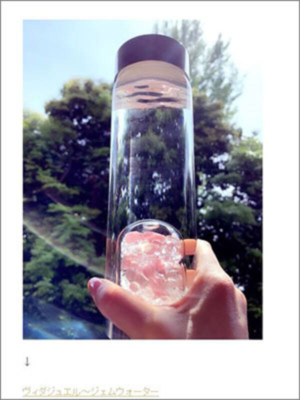 水芸人 藤原紀香が新たな水を信仰 波動と酸素水を合体させた 宝石水 とは 2019年5月11日 エキサイトニュース