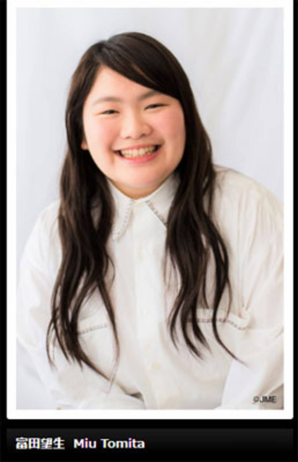 Nhk朝ドラ なつぞら は生かしきれていない ぽっちゃり若手女優 富田望生のポテンシャル 19年5月13日 エキサイトニュース