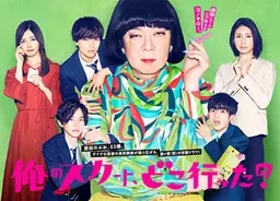 永瀬廉が女性に感じる色気 こんなところにホクロが 19年5月27日 エキサイトニュース