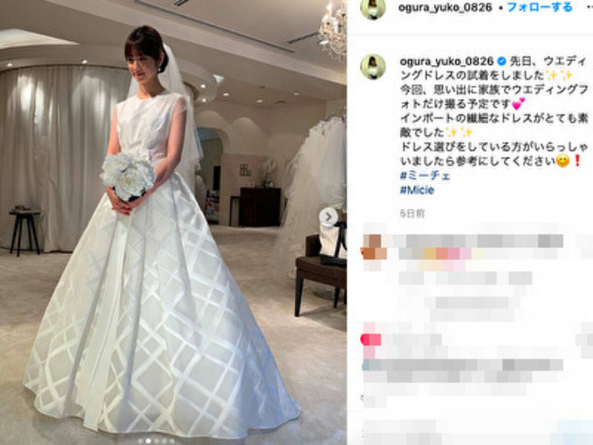 芸能人 結婚式 ウェディングドレス Kekkonshiki Infotiket Com