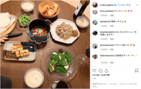 豚汁に肉じゃが ローラの豪華手料理がツッコミ殺到の 無邪気 さ 19年6月21日 エキサイトニュース