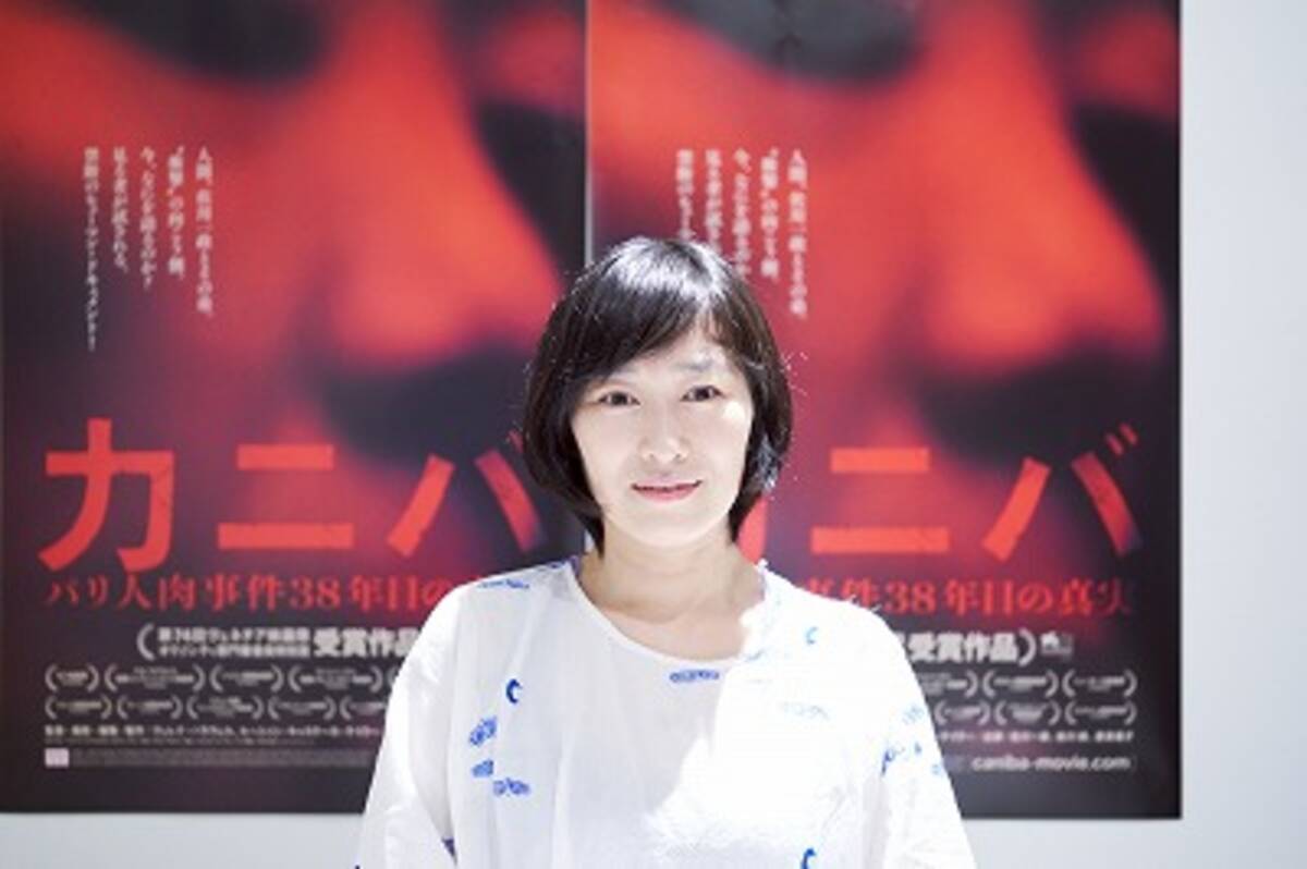 カニバ／パリ人肉事件38年目の真実』劇場公開!! 佐川一政が再会を願った女優・里見瑤子との20年 (2019年7月10日) - エキサイトニュース