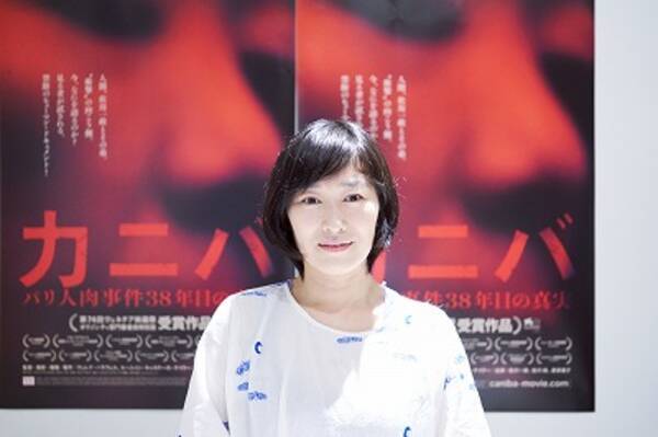 カニバ パリ人肉事件38年目の真実 劇場公開 佐川一政が再会を願った女優 里見瑤子との20年 2019年7月10日 エキサイトニュース