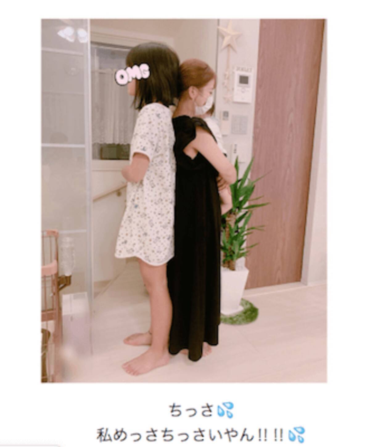 辻希美 娘と背比べで 私めっさちっさいやん と自虐も 娘をダシに と非難轟々のワケ 2019年7月5日 エキサイトニュース