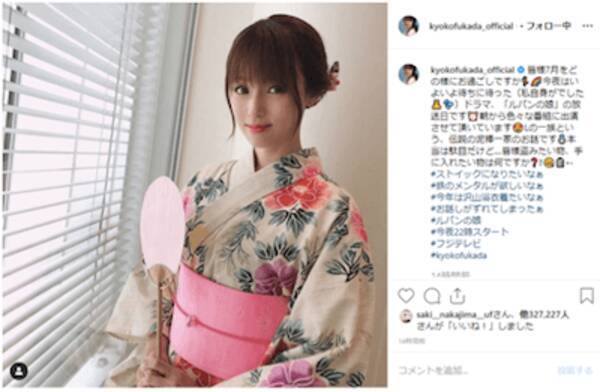 深田恭子 ルパンの娘 初回視聴率8 4 とイマイチも 浴衣姿での告知アピールに称賛の声 2019年7月15日 エキサイトニュース