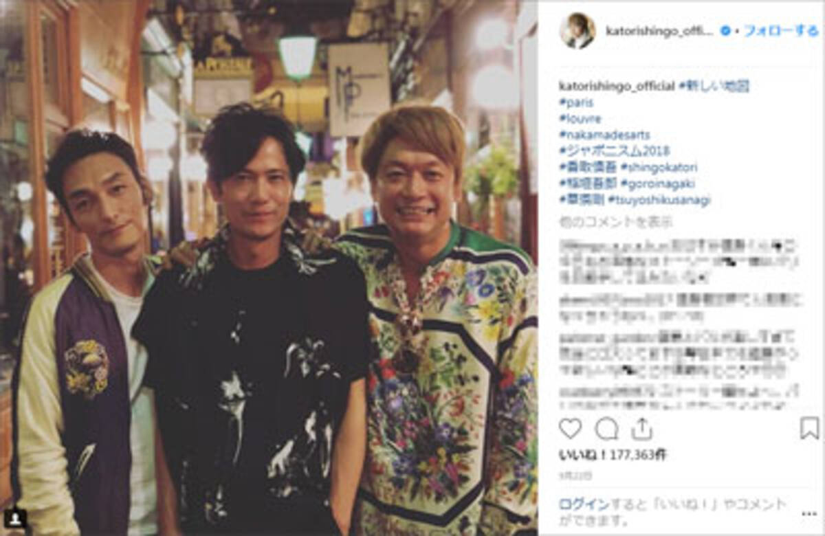 元smapをテレビに出すな ジャニーズ事務所の圧力に公取委が注意で 大手事務所も戦々恐々 19年7月21日 エキサイトニュース