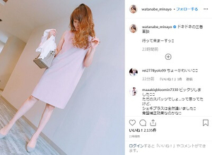 渡辺美奈代、「これは学校に行く服装じゃない！」三者面談コーデに賛否飛び交う