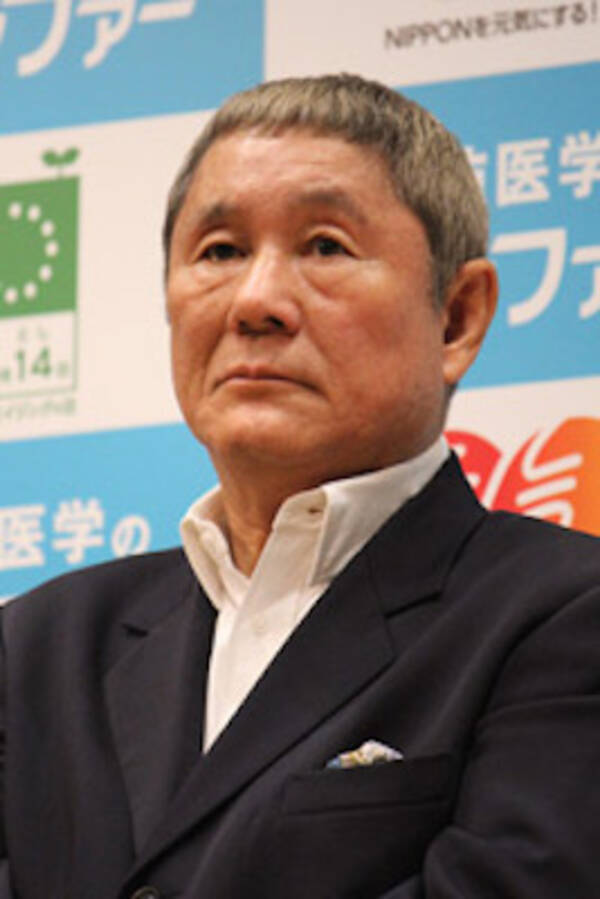 ビートたけしに特大ブーメラン 吉本興業と芸人の対立を諌める発言に おまいう の大合唱 19年7月29日 エキサイトニュース