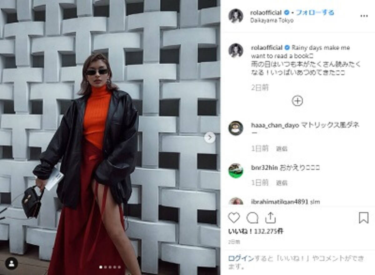 ローラ 赤のスリットスカートからのぞく美脚を公開するも 老けた の声 19年10月28日 エキサイトニュース