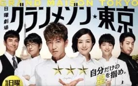 不衛生 店員がオタクをバカに アニメコラボカフェ炎上の背景とは 19年11月15日 エキサイトニュース