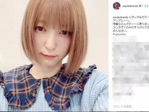神田沙也加 Instagramのニュース 芸能総合 40件 エキサイトニュース