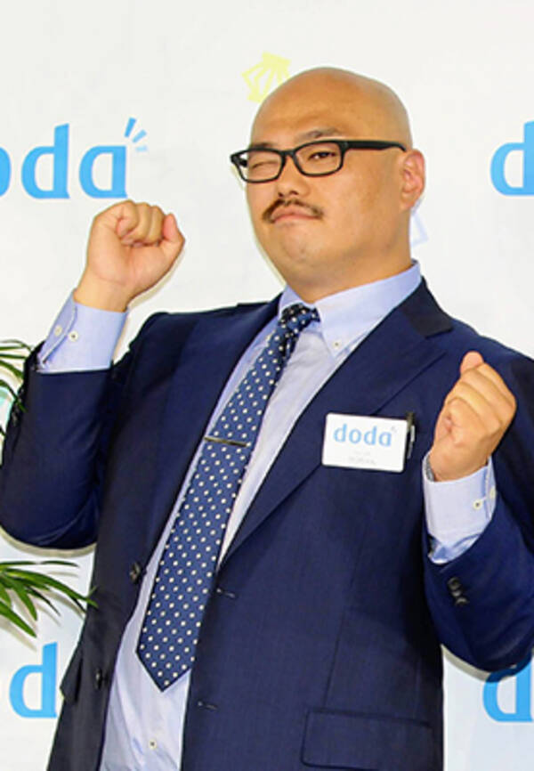 クロちゃん 結婚相手に求める3条件 でみちょぱを完全ロックオン 年4月11日 エキサイトニュース