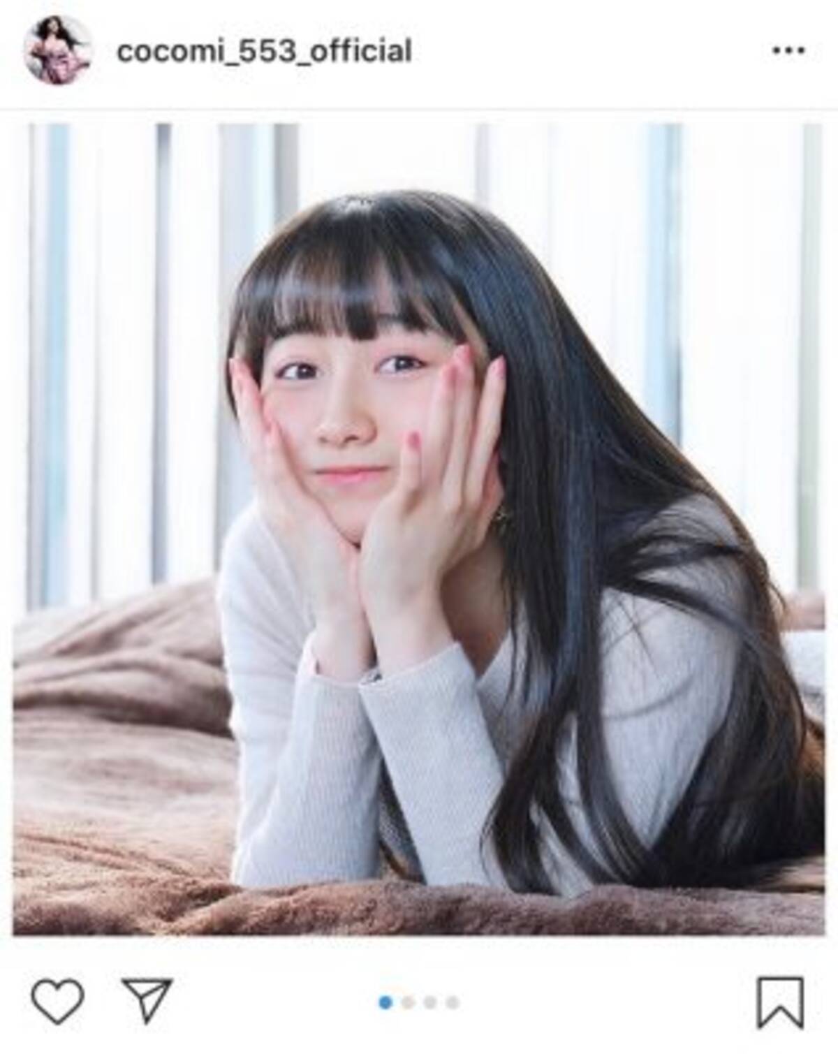 Cocomi アイドルアニメ うた プリ 好き告白で キムタクの娘もオタクになるんだ と驚きの声 年4月15日 エキサイトニュース