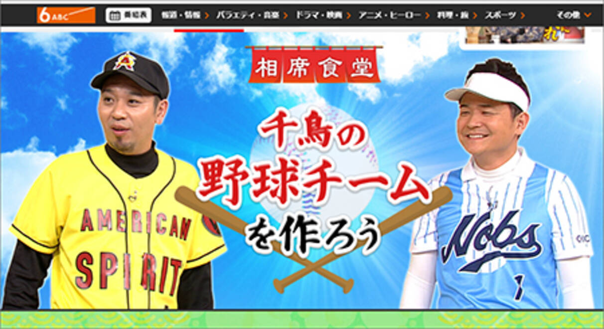 形変えてしまうぞ この野郎 社会の不穏な空気を吹き飛ばす 長州力のパワーワード 年4月21日 エキサイトニュース