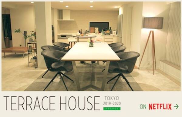 テラスハウス の ビンスイ がyoutubeで披露した自慰エピソードに キモい の大合唱 年4月30日 エキサイトニュース