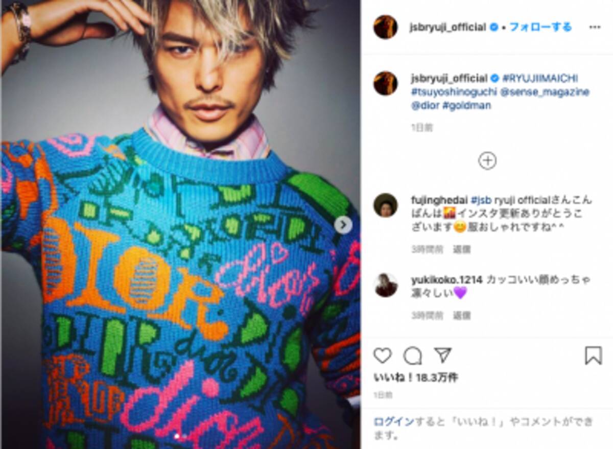 三代目jsb 今市隆二 眉弓の男 骨に宿し少年性とワイルドのマリアージュ 年5月11日 エキサイトニュース 2 2