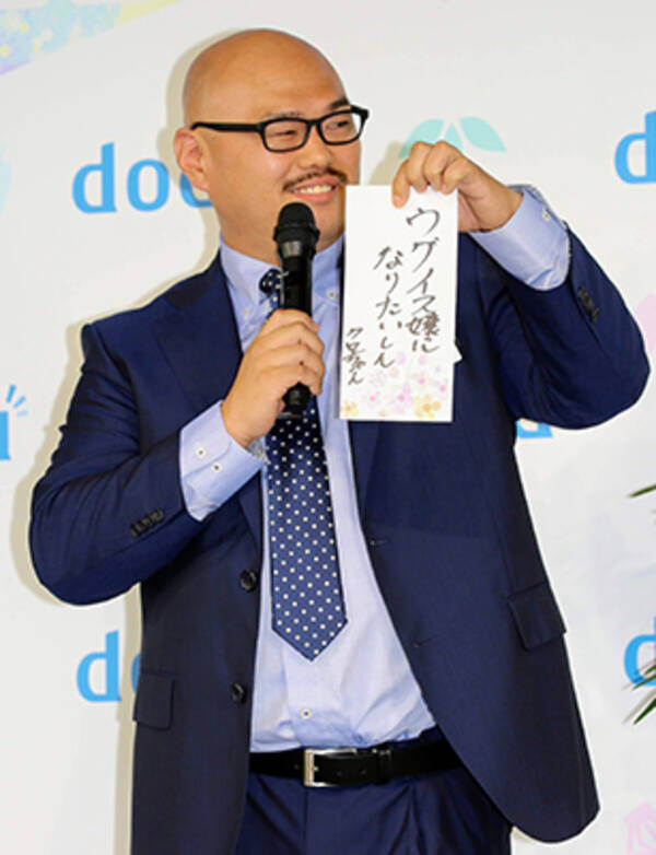 中性的なアイドル志望だった安田大サーカス クロちゃん 性的指向と将来に迷っていた青年期 年5月30日 エキサイトニュース