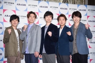 嵐・松本潤の将来に不安、お笑い第7世代の危機、松浦勝人バブルの終焉…週末芸能ニュース雑話