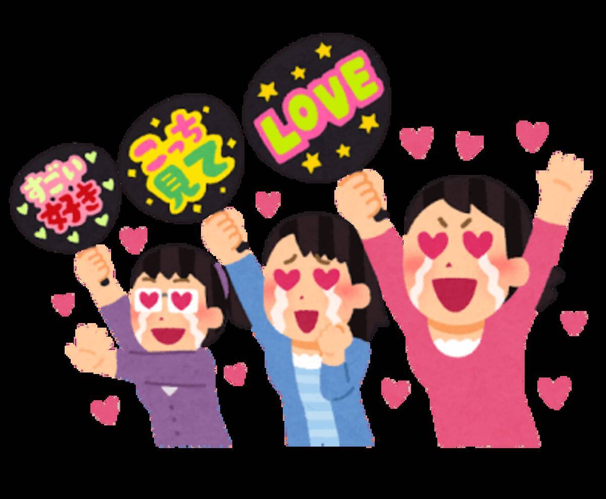 男性アイドル ビジュアルだけを消費するファン はもういない Jo1 山口達也 関ジャニ Etc 三次元オタクとメディア論教授の対話 後編 年10月13日 エキサイトニュース