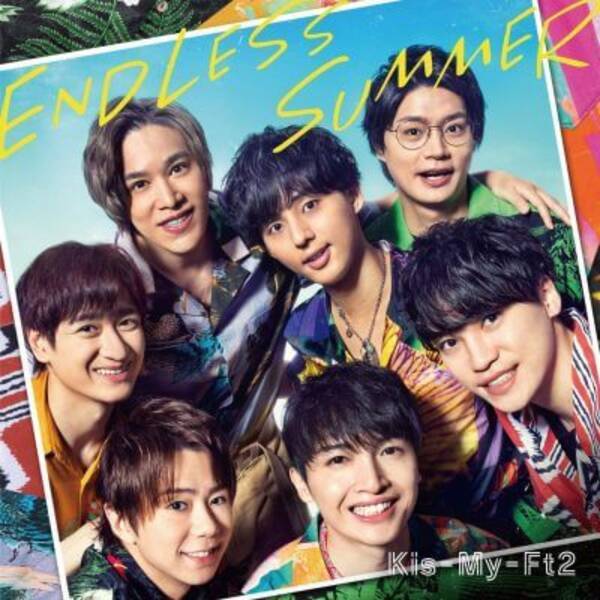 Kis My Ft2 10周年でメディア大露出も売り上げは下降線 手越界隈から 脱退するメンバーがいる の怪情報も 年9月18日 エキサイトニュース