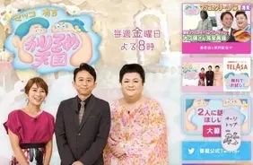 すべて撮りおろしの写真満載 ニッポン放送アナウンサーカレンダー21 年10月14日 エキサイトニュース