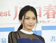 麒麟がくる にも出演 永谷園 Cmの美女 片岡京子は家柄がスゴかった 年10月日 エキサイトニュース