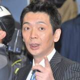 「宮根誠司、伊藤健太郎逮捕で事務所の違約金問題で、疑問だらけの見解を延々放送」の画像1