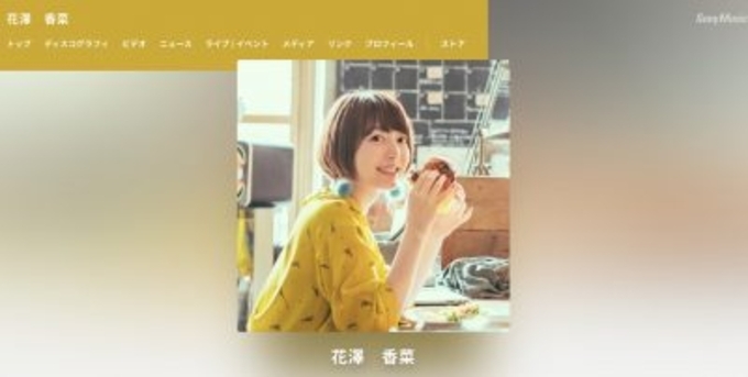 人気声優が結婚をひた隠しにする理由とは 集客力がキャスティングに直結 の業界事情 15年10月26日 エキサイトニュース