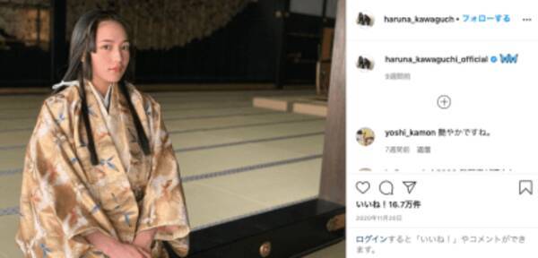 織田信長の妻 帰蝶はなぜ 気の強い女性 として描かれるのか キャラを決定づけた 壺事件 と謎めいた半生 21年1月31日 エキサイトニュース