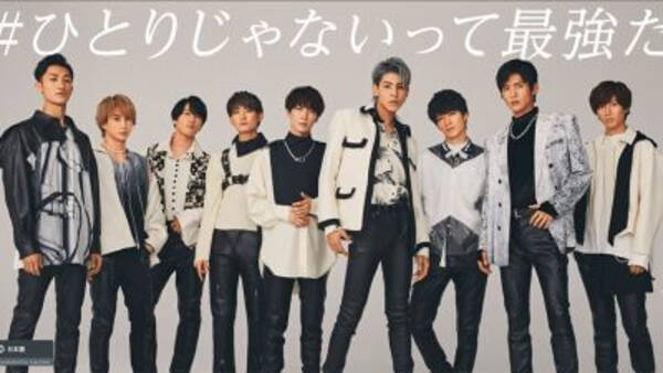 勢力衰えるジャニーズがカレンダー利権を濫用 Btsネガキャンの懸賞金に 21年2月17日 エキサイトニュース
