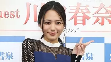 川口春奈が横浜流星へ親近感あらわ ドラマ共演前からの 共通点 とは 21年3月7日 エキサイトニュース