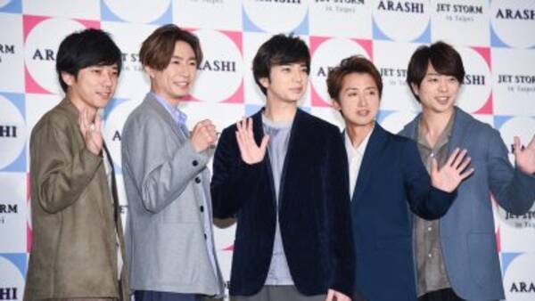 大野智 絵がかけない スランプ報道に疑問の目 ジャニーズからの情報 21年2月25日 エキサイトニュース