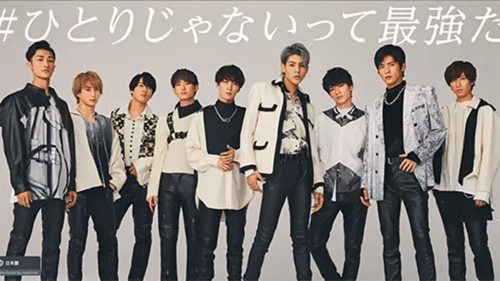 Mステ のジャニーズ ワールドに騒然 バレエのjr は誰 16年1月30日 エキサイトニュース