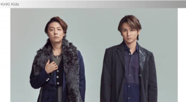 堂本光一 Kinki Kids 解散説 に言及 V6解散を受け 年齢的に次は俺らかな 21年3月16日 エキサイトニュース