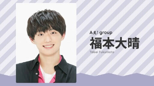 関西ジャニーズjr の文春報道 先輩と穴兄弟 よりファンが絶望した プペル 鑑賞 21年3月25日 エキサイトニュース