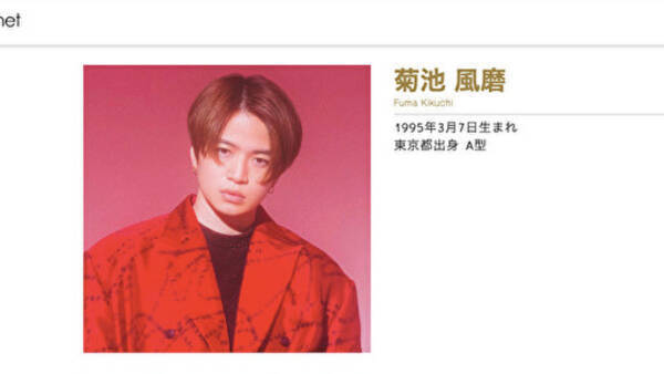 Sexyzone菊池風磨 文春砲 ジャニーズjr を弄りまくり 中島健人が 助け舟 21年3月30日 エキサイトニュース