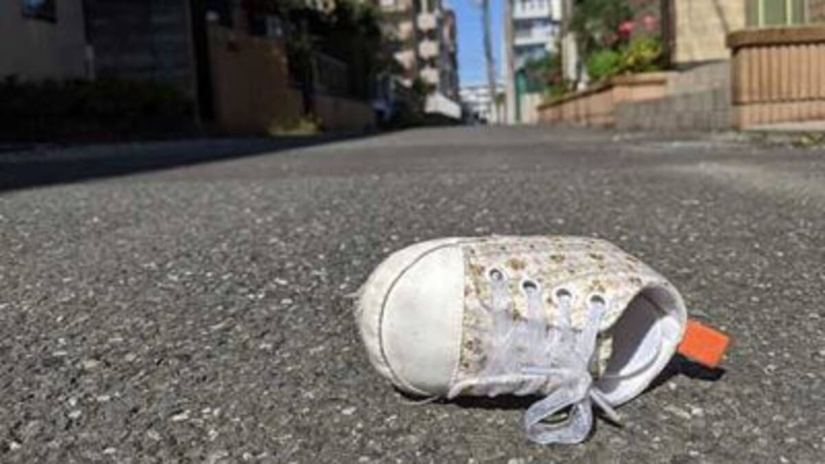 年間36万人がいなくなっている アメリカの子どもの行方不明事案 21年4月2日 エキサイトニュース 年間36万人がいなくなっている アメリカの子どもの行方不明事案 21年4月2日 エキサイトニュース