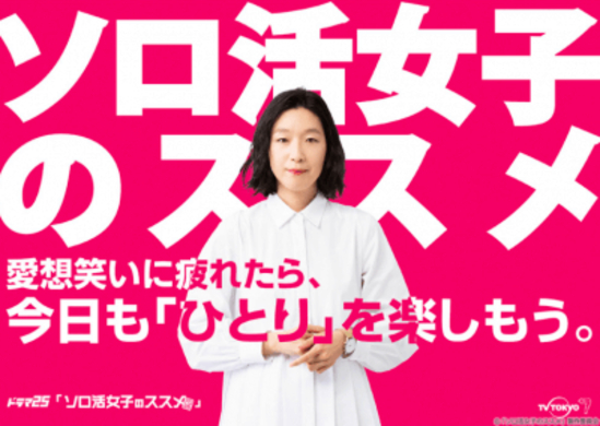 俺の家の話 阿部サダヲの登場にネット沸く 爆笑 最高 存在感 21年2月27日 エキサイトニュース